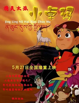 久久99综合