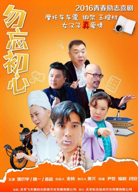 久久亚洲免费视频