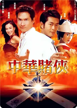 色综合久久久久久中文网
