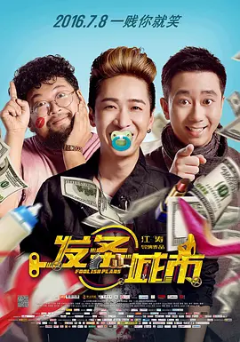 天天视频官网天天视频在线