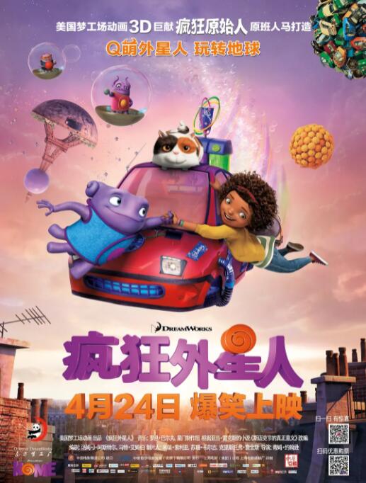 体育生男同白袜空少黄h