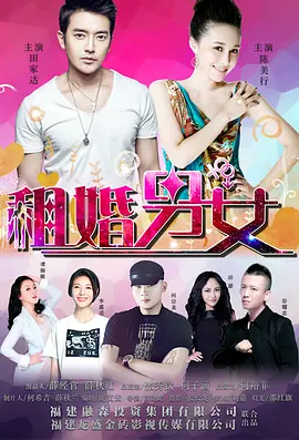 豆花视频网页版