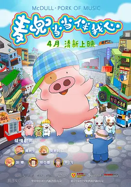 国产日韩在线亚洲字幕中文