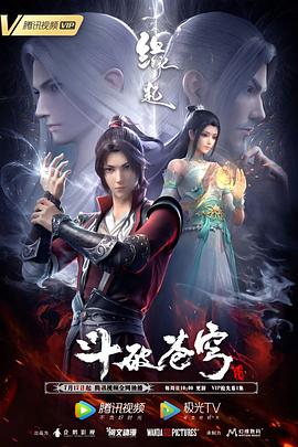 经典电影k8理伦片
