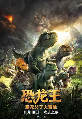 黄色一级大片在线免费看产