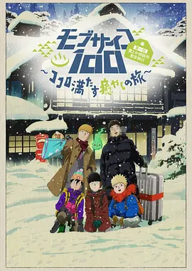 欧美深夜福利