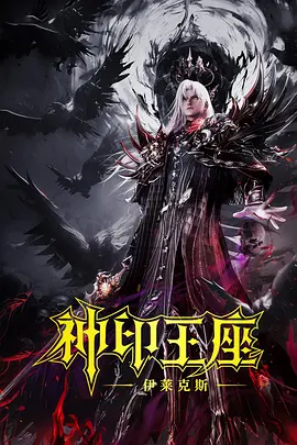 一个人看的www高清直播在线观看