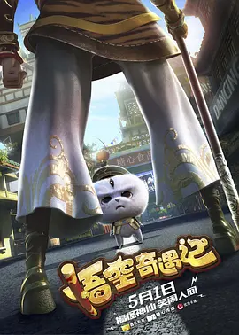 成人福利在线