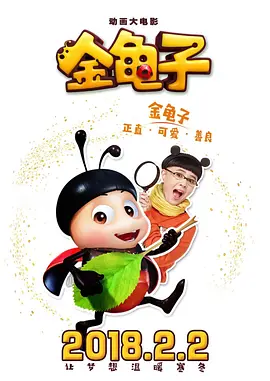 六月丁香综合