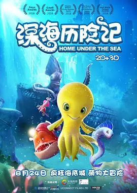 国产最新在线视频