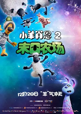 久久国产亚洲电影天堂