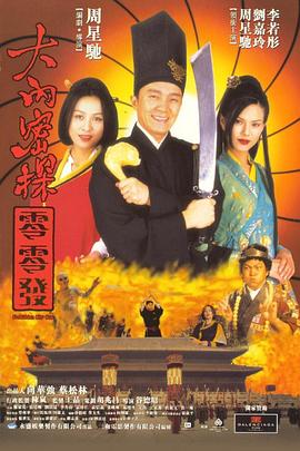 四成影院1515hhcom