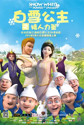 7411色人吧亚洲色图视频