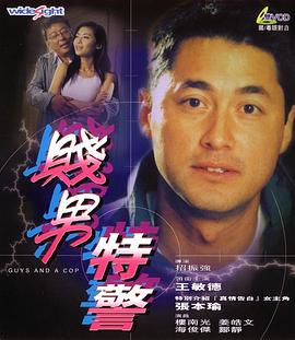 福利所第一导航