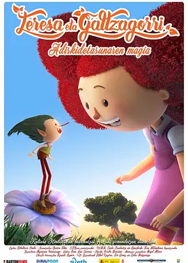 国产色婷婷视频在线观看