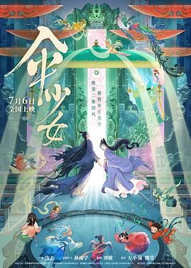 欧美精品三区
