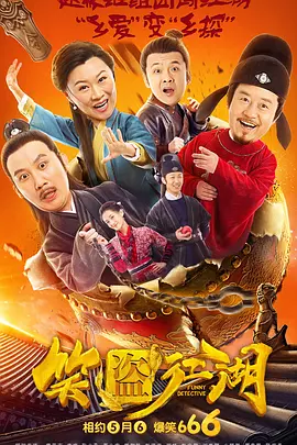 妻子的坚定