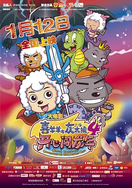 激情性生活视频在线播放免费观看