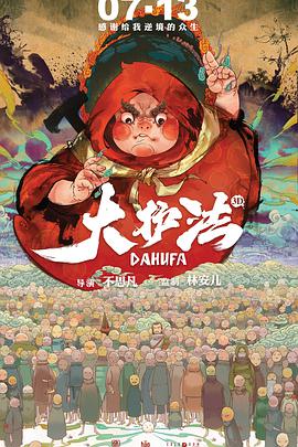 97se狠狠狠狠狠亚洲综合网
