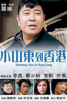 欧美区 日韩区