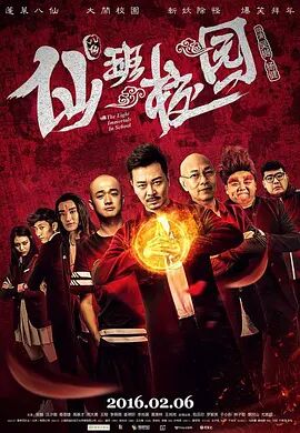 一区二区三区不卡免费视频97