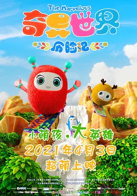 成人污网站