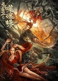欧美不卡一区二区三区免