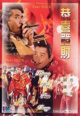 我的情事