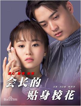 国产美女91呻吟第一视角蜜桃