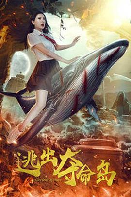 九九色综合