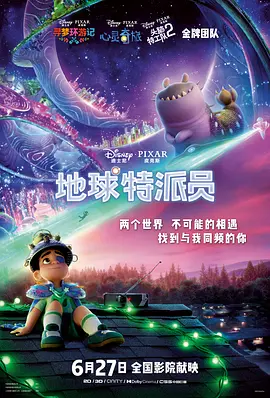 糖心vlog在线观看
