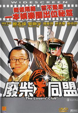 婷婷九月色