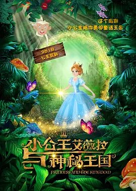 国产精品揄拍100视频