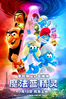 人妻拉拉链