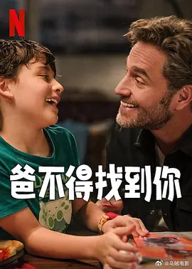 蜜臀91精品国产免费观看