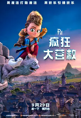 奇怪的美发沙龙