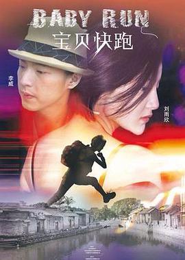 一二三四在线看日本电影