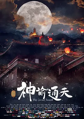 美女插视频