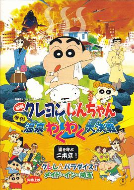 伊人久艹