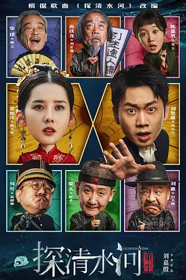 在线手机视频