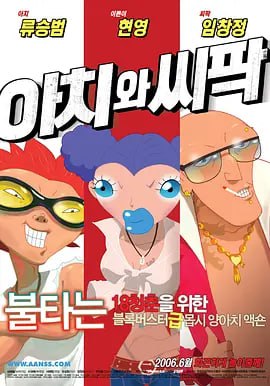 日本视频久久久
