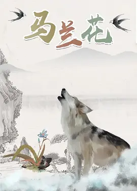 午夜电影久久久