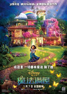 五月婷婷深深爱