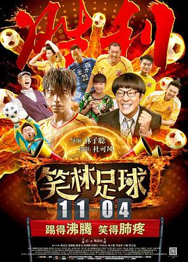 av高清网站在线观看