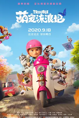 欧美日韩免费一区二区三区