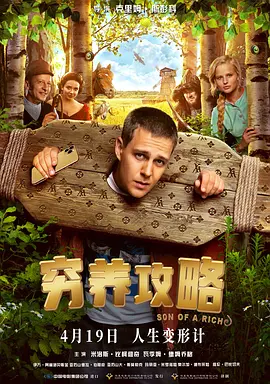 亚洲精品国偷自产在线99热