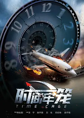 亚洲精品自拍视频