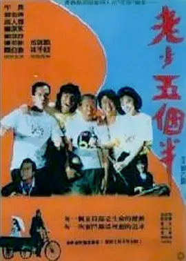 亚洲精品私拍国产福利在线