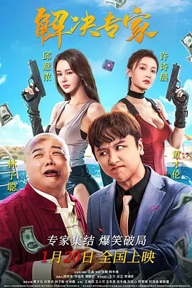久久99精品国产麻豆婷婷