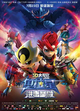 久久久精品tv